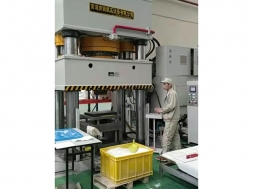 粉末华体会球赛_华体会（中国） 