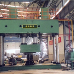 YND34系列板材整形华体会球赛_华体会（中国）